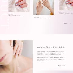 Webサイト