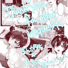 【実績掲載】小説の漫画化＆表紙