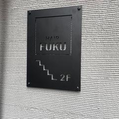 HAIR FUKU様のロゴ制作