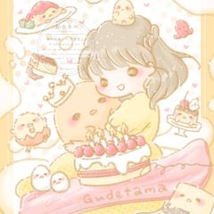 毎日がお誕生日