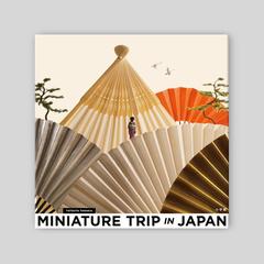 ミニチュアトリップ　イン　ジャパン　小学館刊