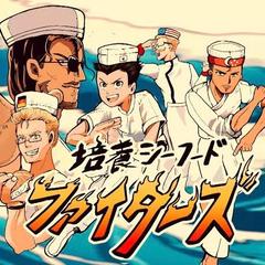NHK番組内での漫画制作