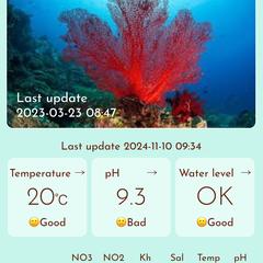 東京大学　生産技術研究所様　Webアプリ制作
