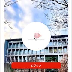 資生堂　校友会様　Adaloアプリ改造サポート