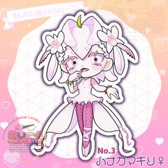 【SDイラスト】オリジナルキャラ　花カマキリ【虫擬人化】