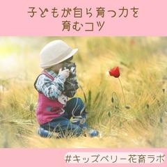 Instagram投稿の作成