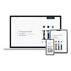 【Web制作】iii-color | 公式ホームページ