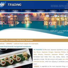 海外輸出・輸入事業のWebサイト制作【英語ver.】