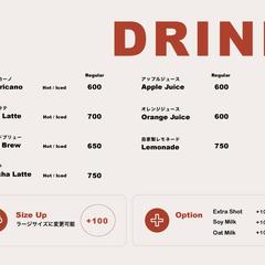カフェのドリンクメニュー表|A4横