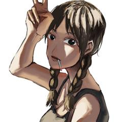 よっ！