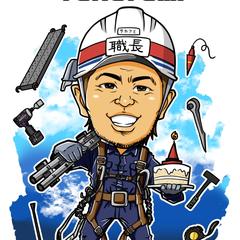 建設現場系イラスト