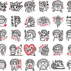日常使いのLINEスタンプ