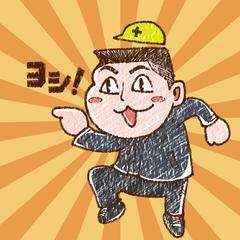 LINEアイコンのイラスト制作