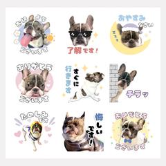 LINEスタンプ♡デザインA