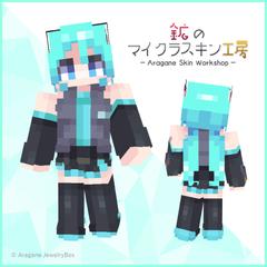 【ファンアート】初音ミク・マイクラスキン