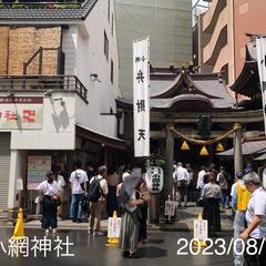 小網神社代理参拝