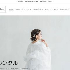 BASE→Shopify移行・予約カレンダー構築