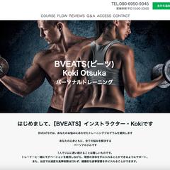 BVEATS(ビーツ)様｜LPを制作