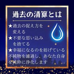 恋愛も夢も、願望実現に必要なたった5つのこと（その②）