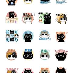 LINEスタンプ(猫)