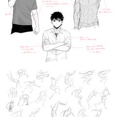 練習ノート
