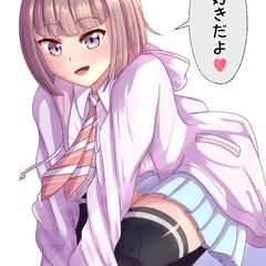ラブライブ！の佐々木翔音