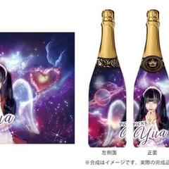 ラベルデザイン