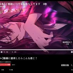 サンプル：動画や配信用イラスト