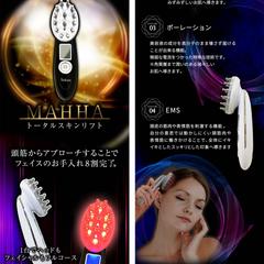 商品LPサイト用の画像作成