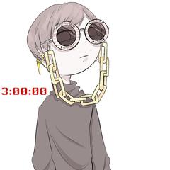 能動的三分間