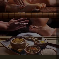 個人経営サロンサイト