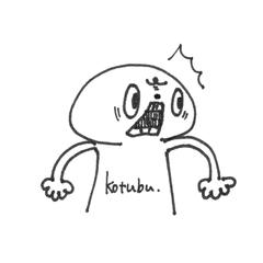 てきとうな人間