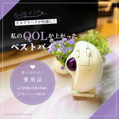 ガジェット商品紹介画像制作