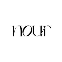 美容メーカーnour様ロゴデザイン