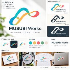 ロゴデザイン｜MUSUBI Works