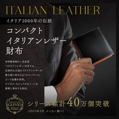 ECサイトのバナー制作や撮影、LPなども