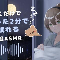 youtubeサムネイル作成しました