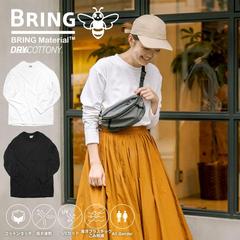 BRING｜アパレルEC商品画像