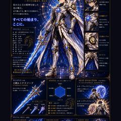 AIヒーローキャラクター制作