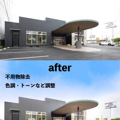 不用物除去や青空合成など