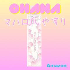 商品画像登録