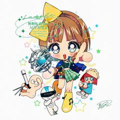 浜松科学館みらいーら×Vtuber調月音葉コラボグッズ