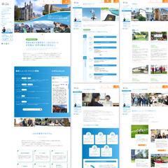 留学office LAU様　オフィシャルサイトリニューアル