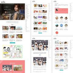 ufu.様　オフィシャルサイト