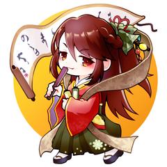 SD