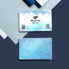 shop card