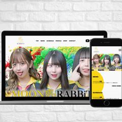 株式会社GALDir Media様 HP制作 ココナラ実績