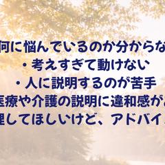 こんな方におすすめ