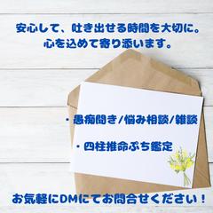 ぺんぱる