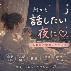 不安な時や寂しい時は、、☘️